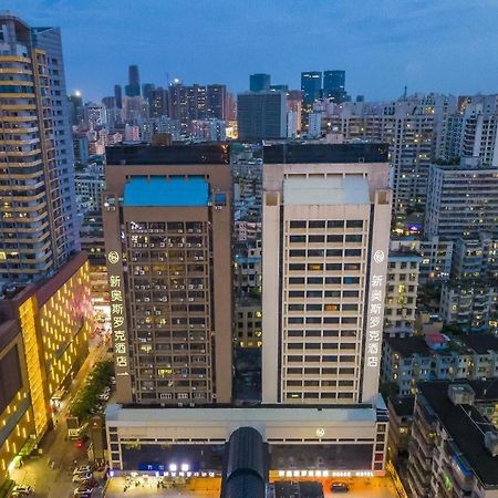 Haikou Jingheng Hotel - Formerly The New Osrock Hotel Esterno foto